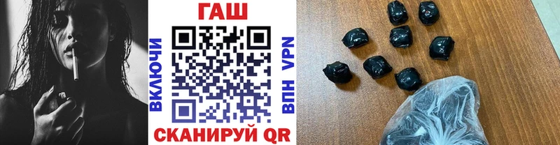 Купить где  Южноуральск  Гашиш Ice-O-Lator 