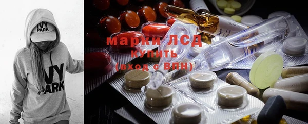 MDMA Premium VHQ Новокубанск