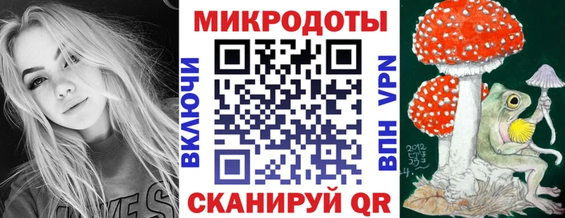 Купить где  Южноуральск  Галлюциногенные грибы Magic Shrooms 